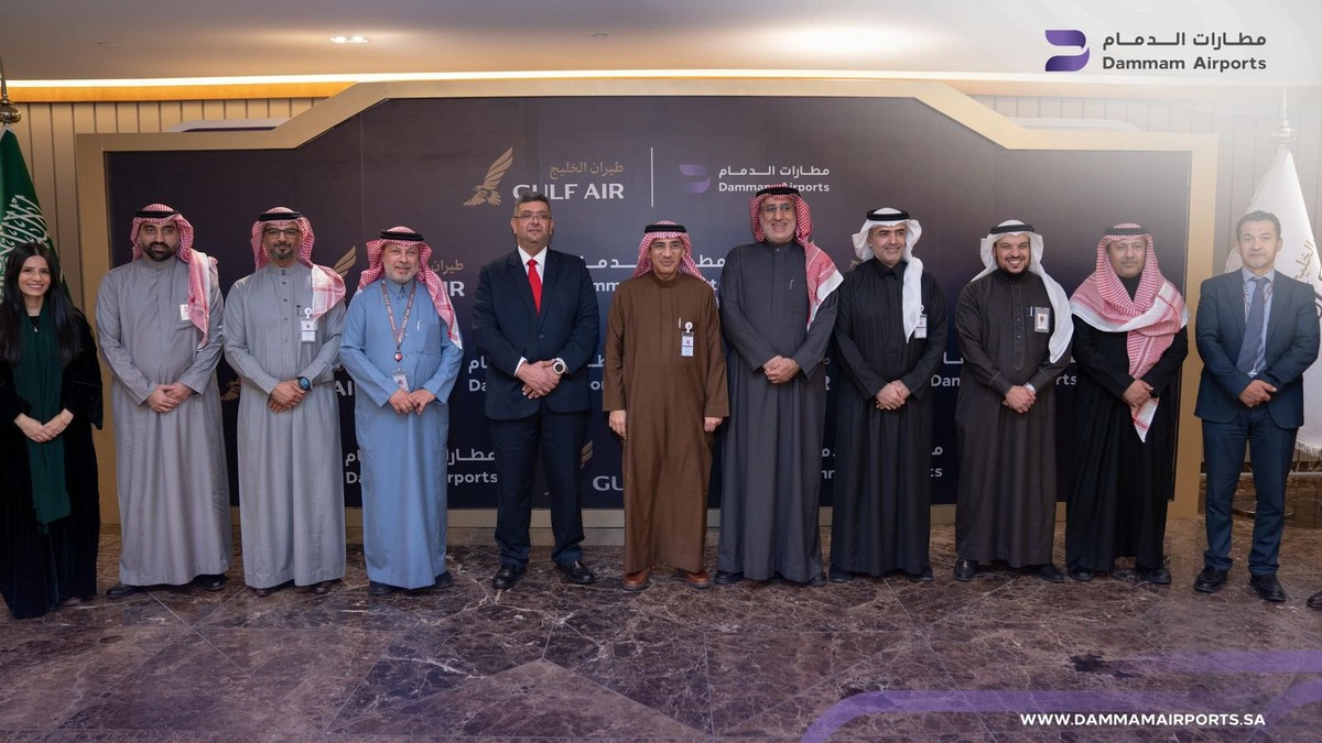 Gulf Air Marks Longstanding Bahrain–Dammam Route